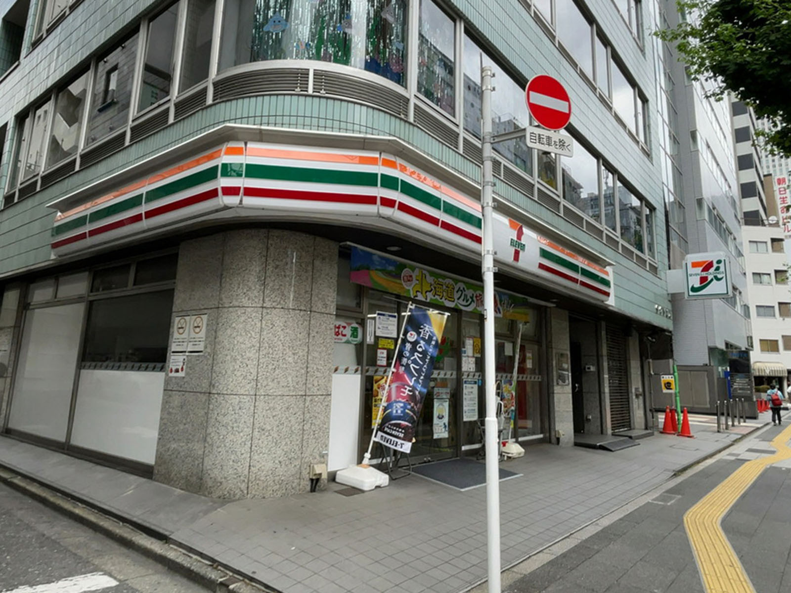徒歩1分のセブンイレブン