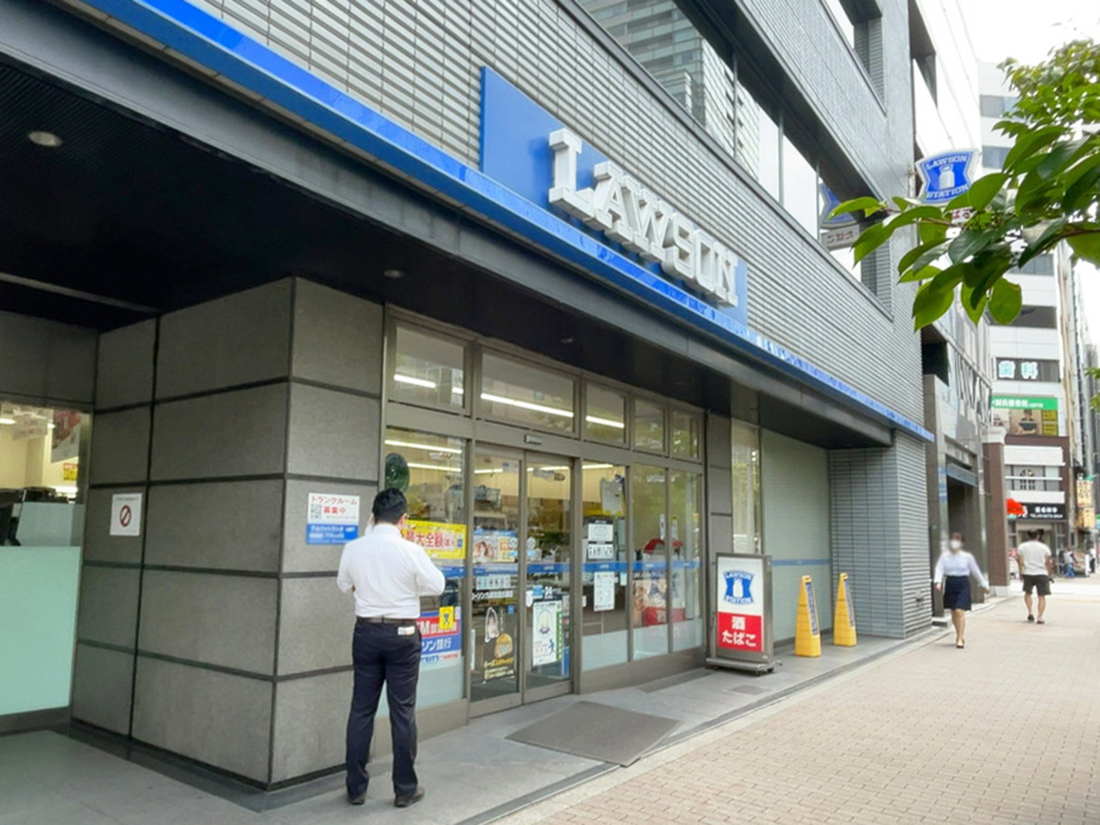 徒歩2分のローソン 九段北目白通店