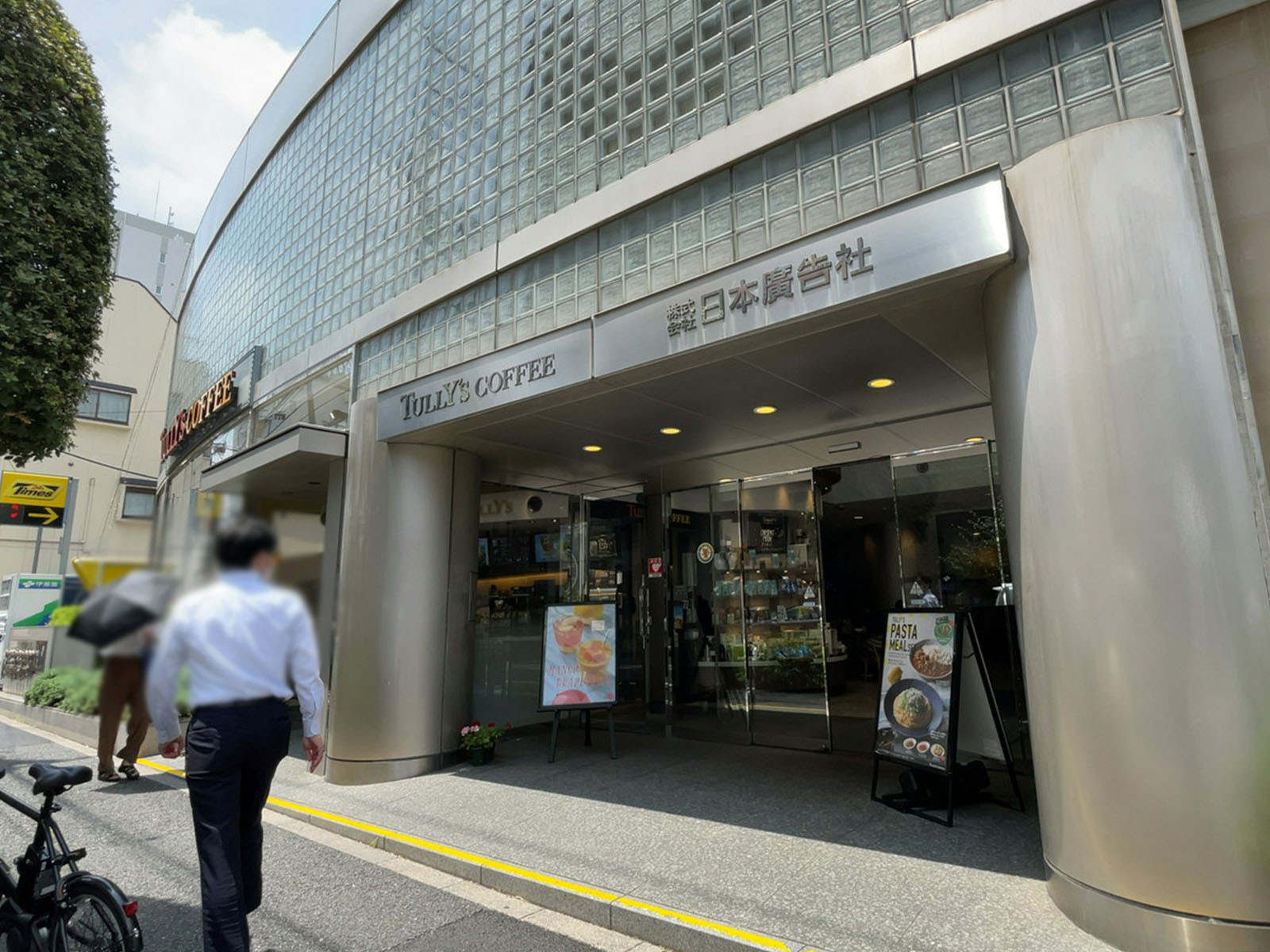 徒歩4分のタリーズコーヒー 神楽坂店