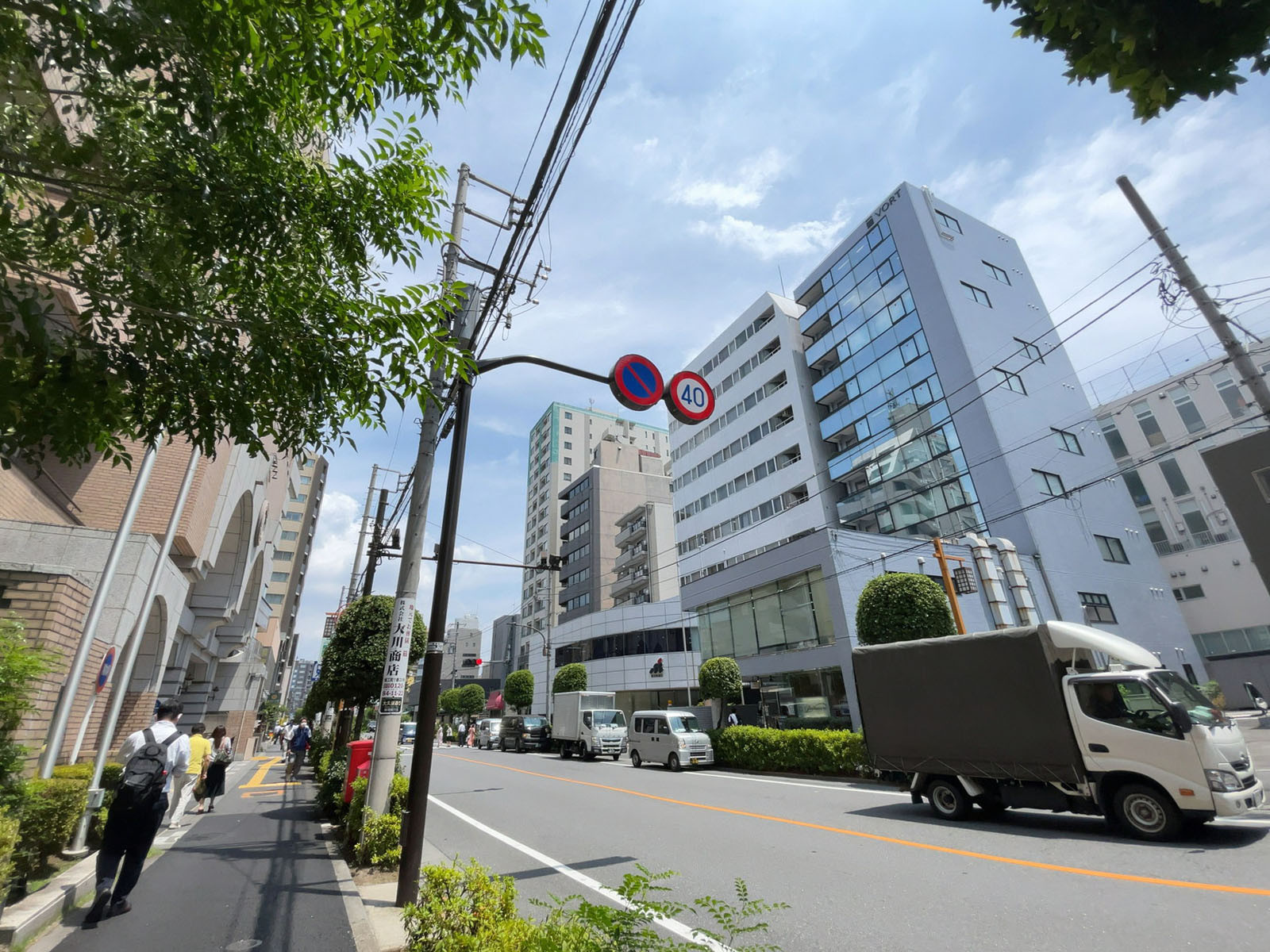 付近の大久保通り