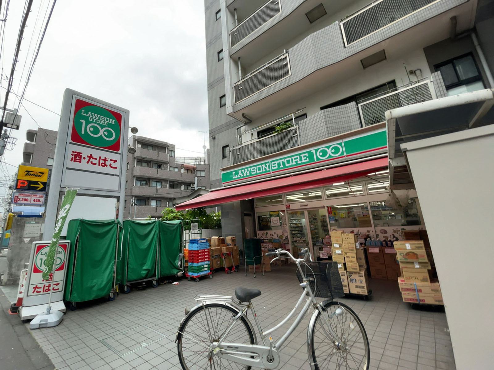 並びのローソンストア100