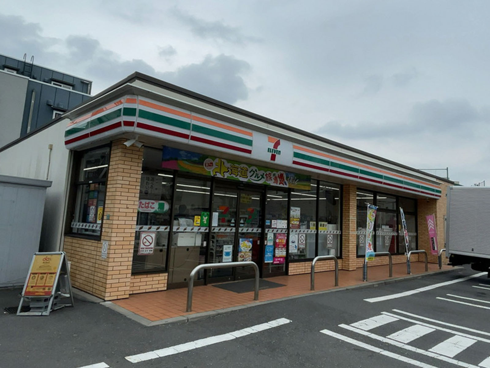 徒歩2分のセブンイレブン