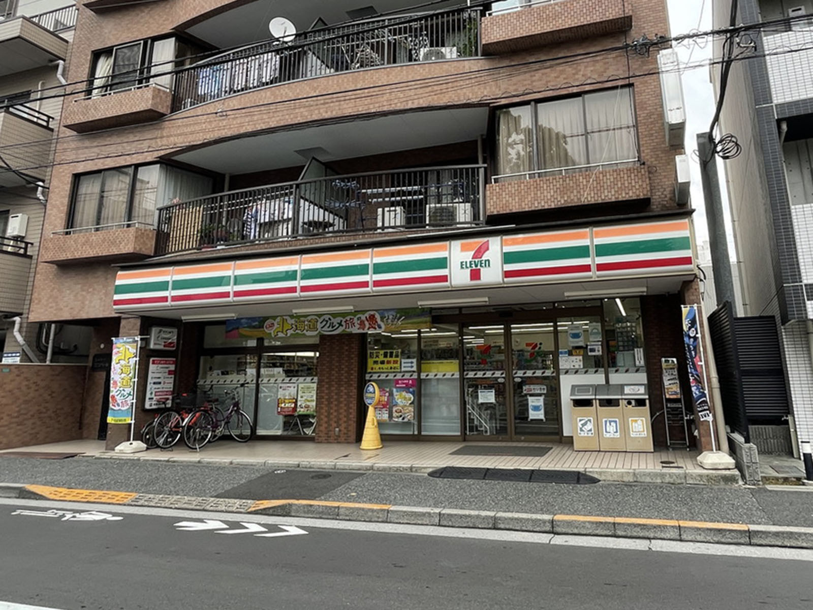 徒歩2分のセブンイレブン