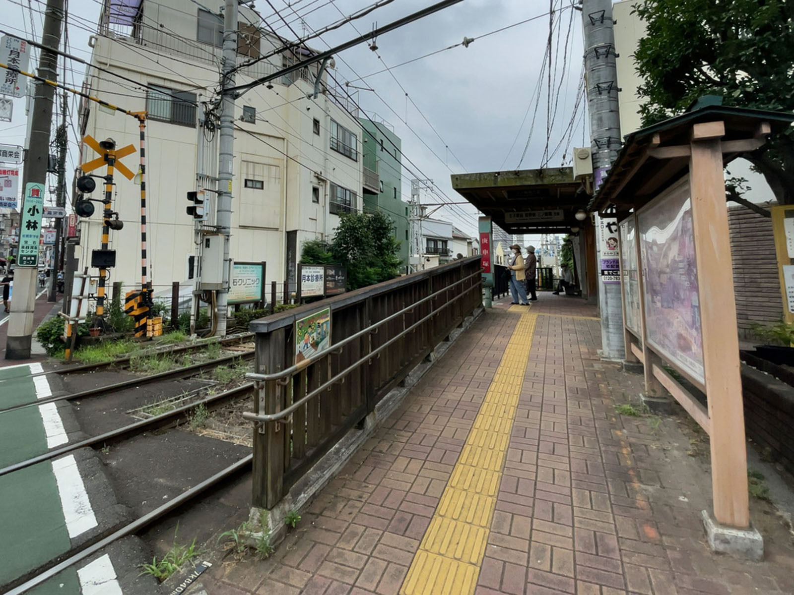 「庚申塚駅」も利用可能
