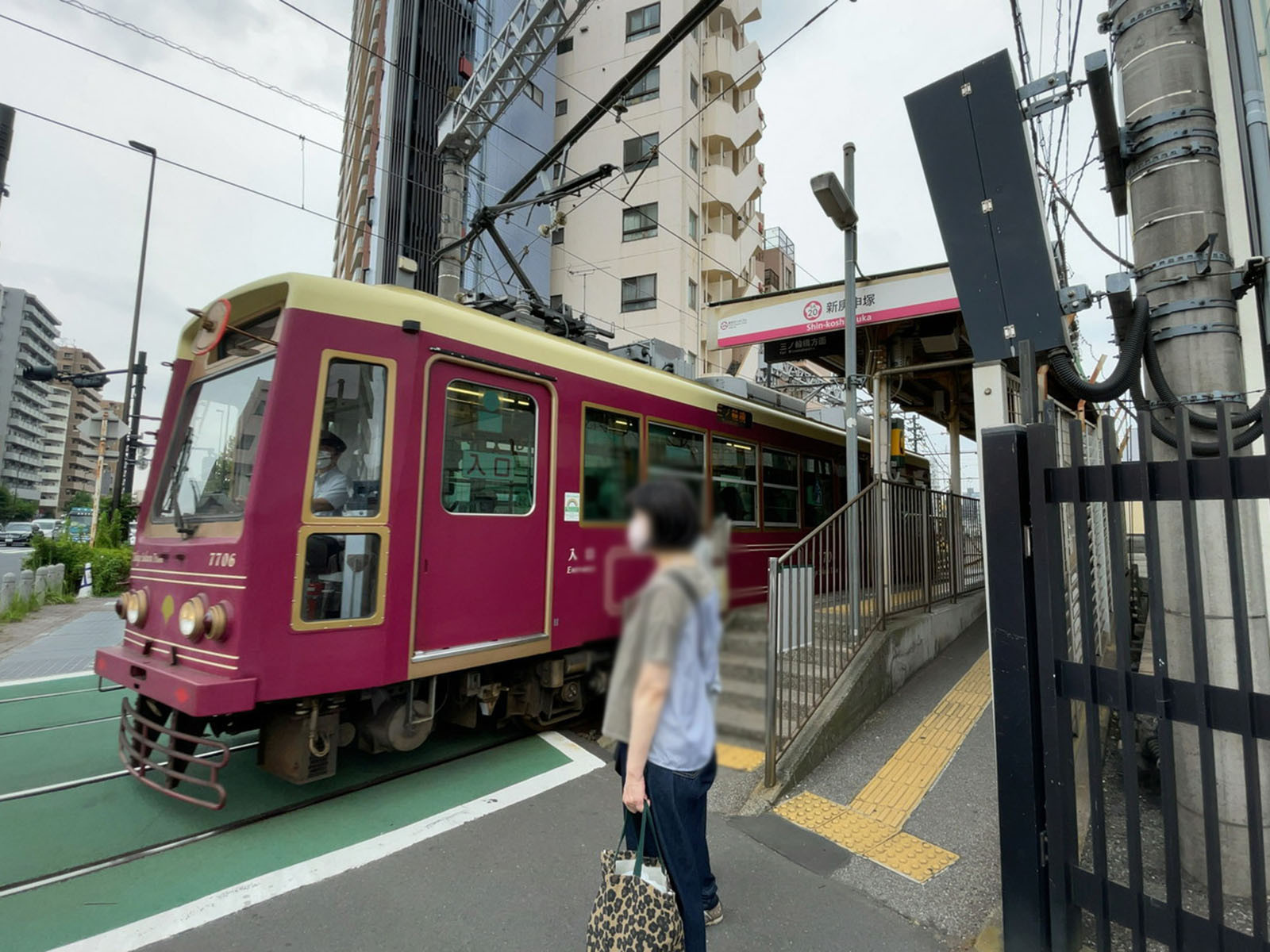 最寄りの「新庚申塚駅」