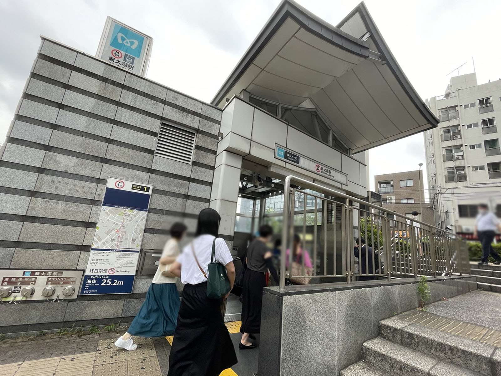 最寄りの「新大塚駅」