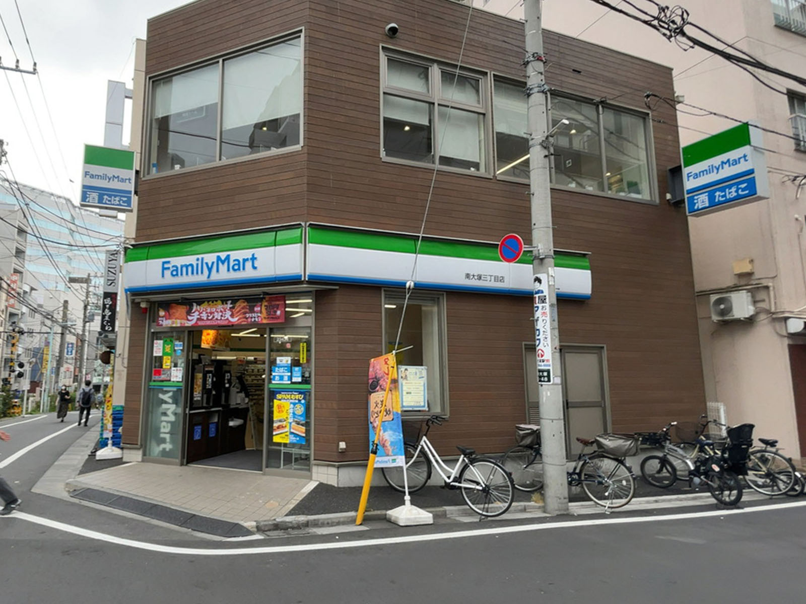 徒歩1分のファミリーマート