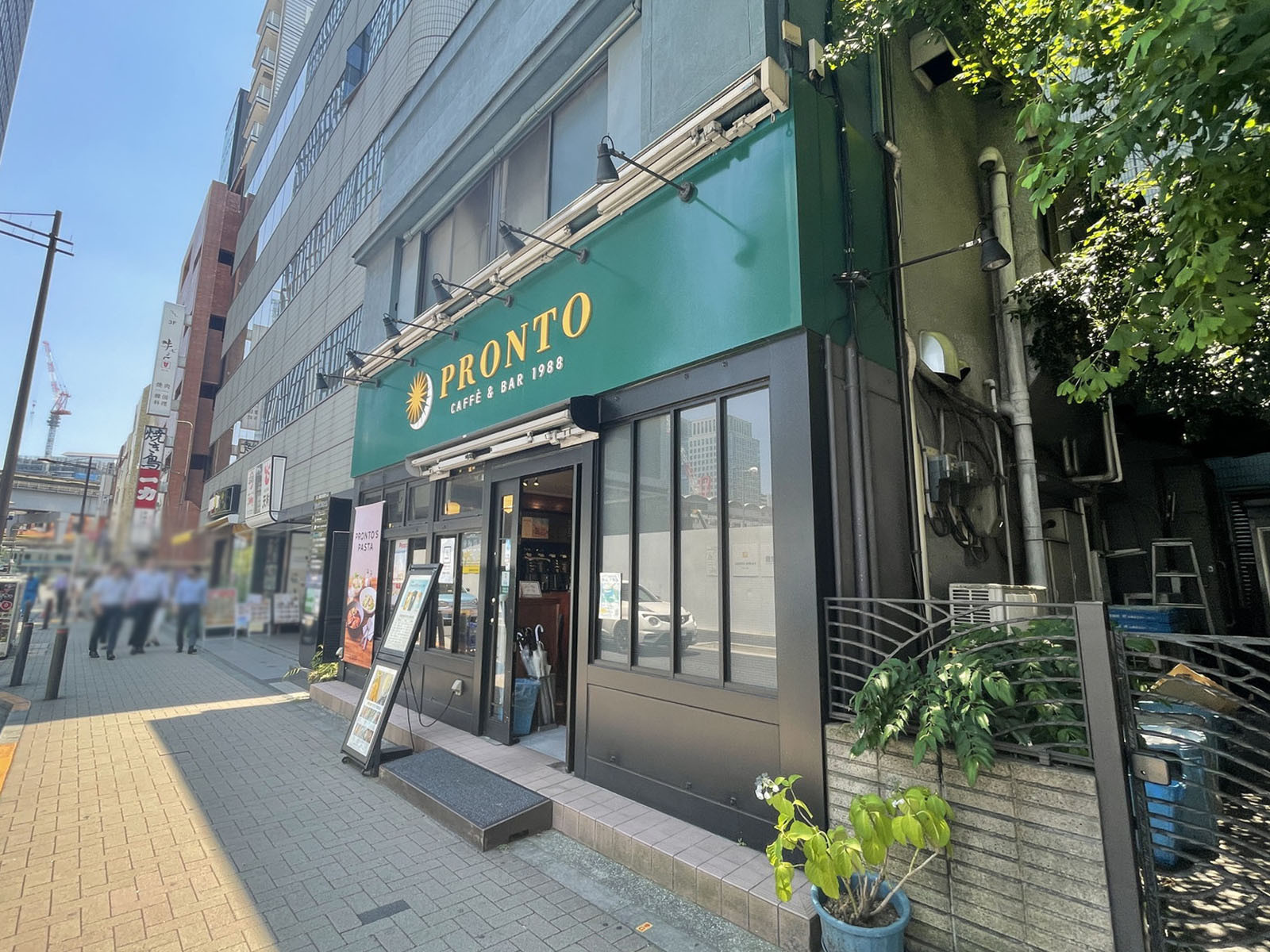 徒歩2分のプロント 浜松町2丁目店