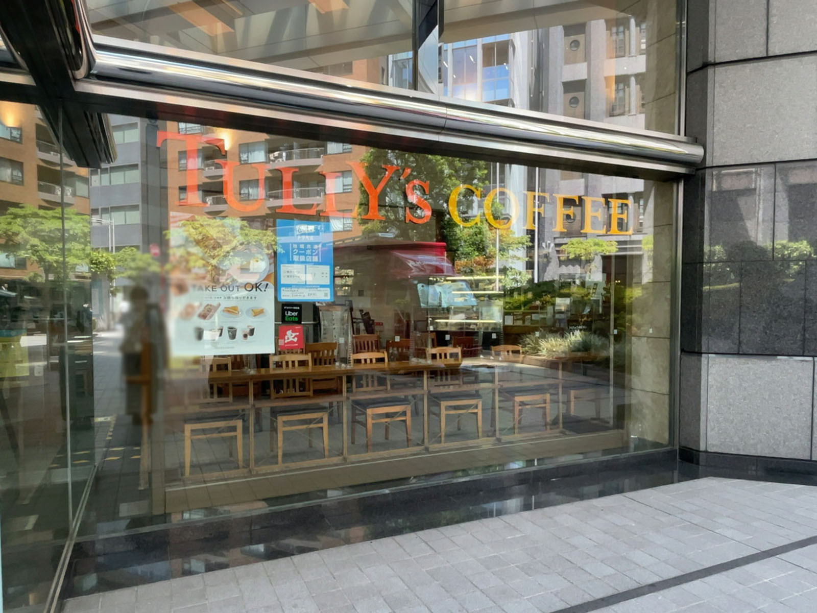 徒歩3分のタリーズコーヒー 芝NBFタワー店