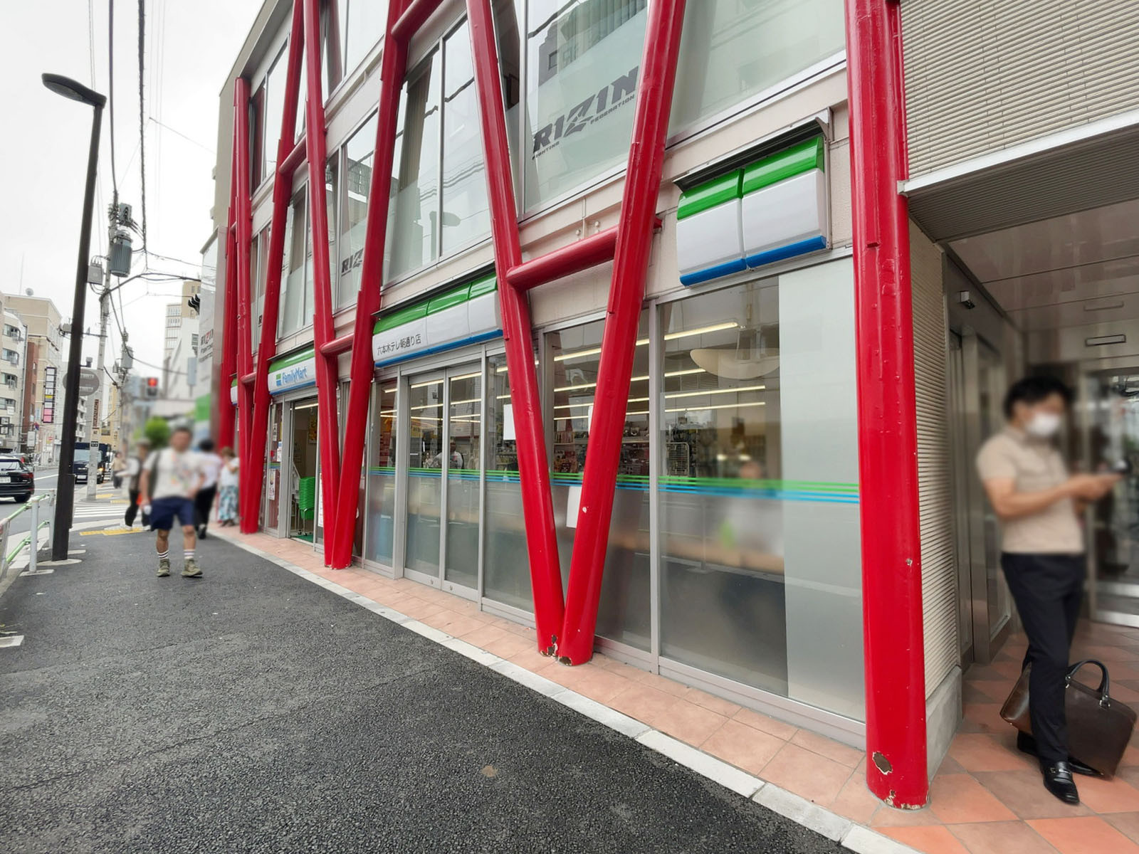近くのファミリーマート 六本木テレ朝通り店