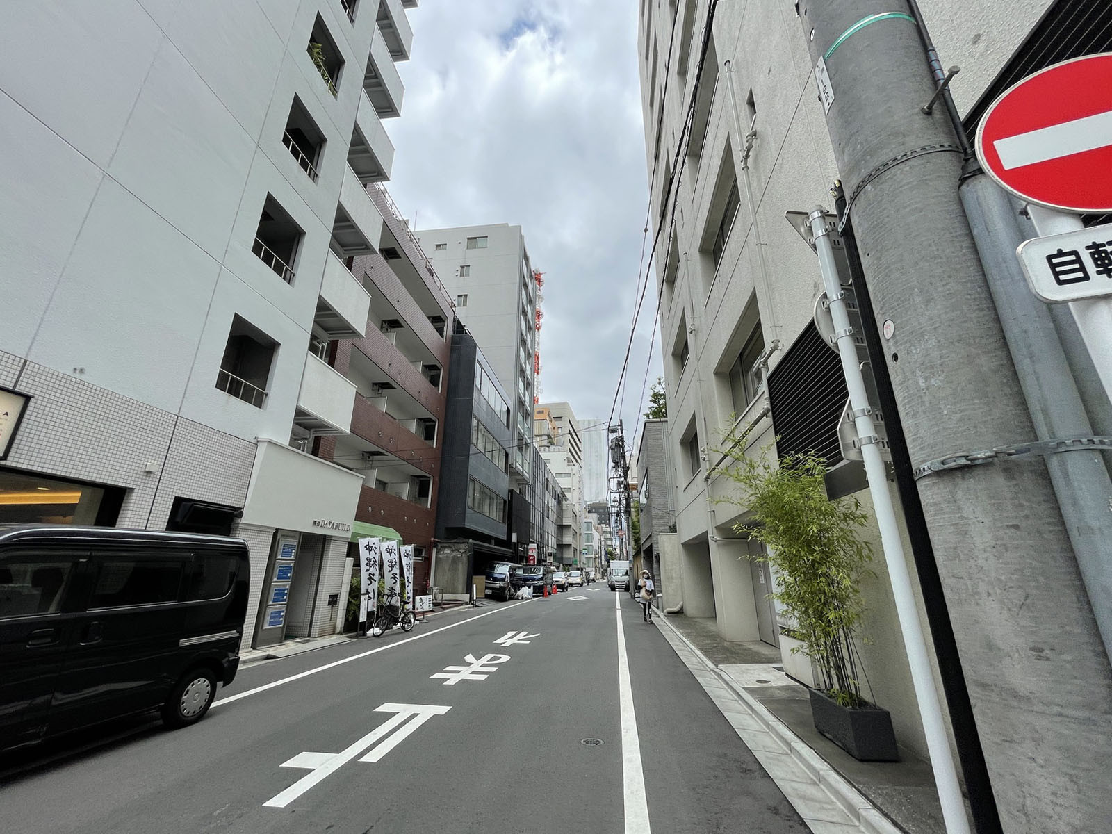 共同ビル銀座7丁目前面の通り