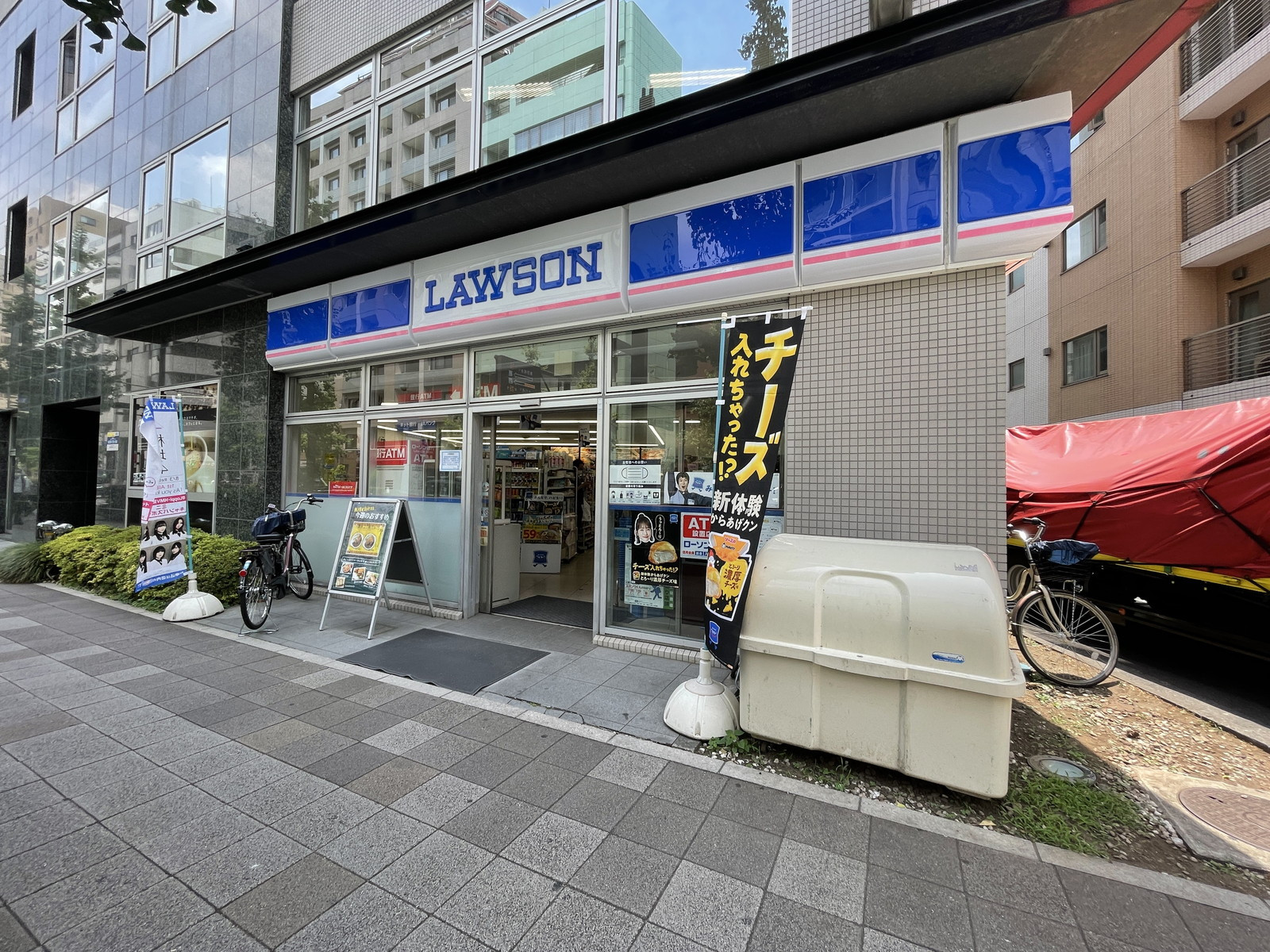 徒歩3分のローソンH新川二丁目店