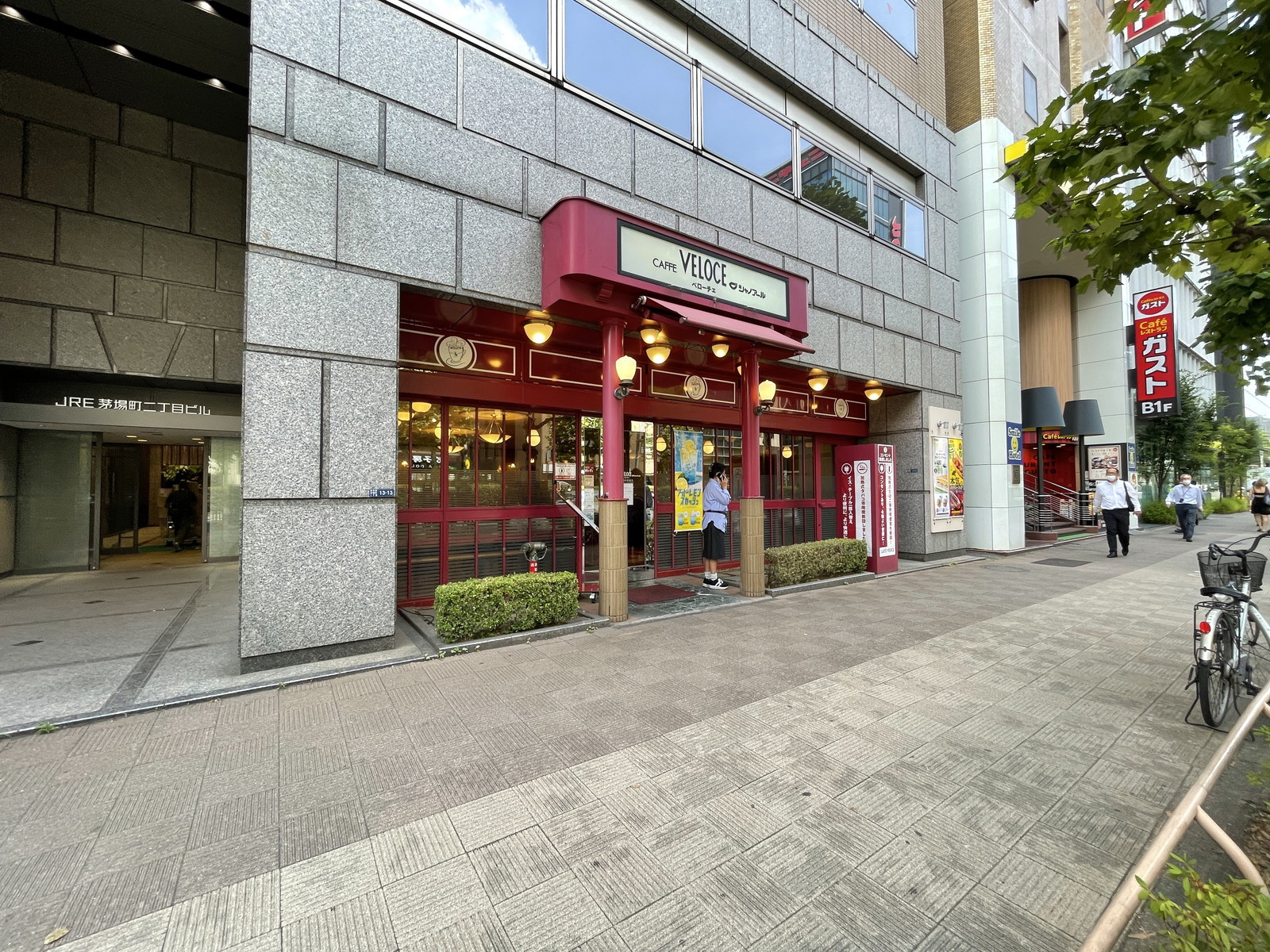 徒歩2分のカフェ･ベローチェ 茅場町駅前店