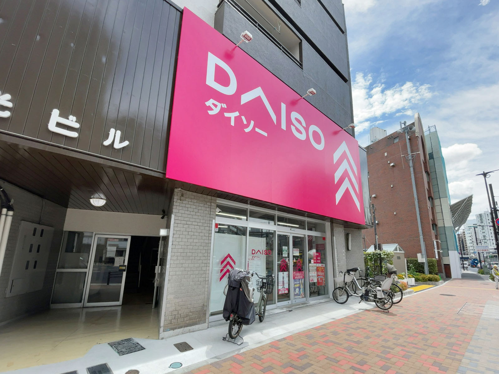 近くのダイソー 目黒不動店