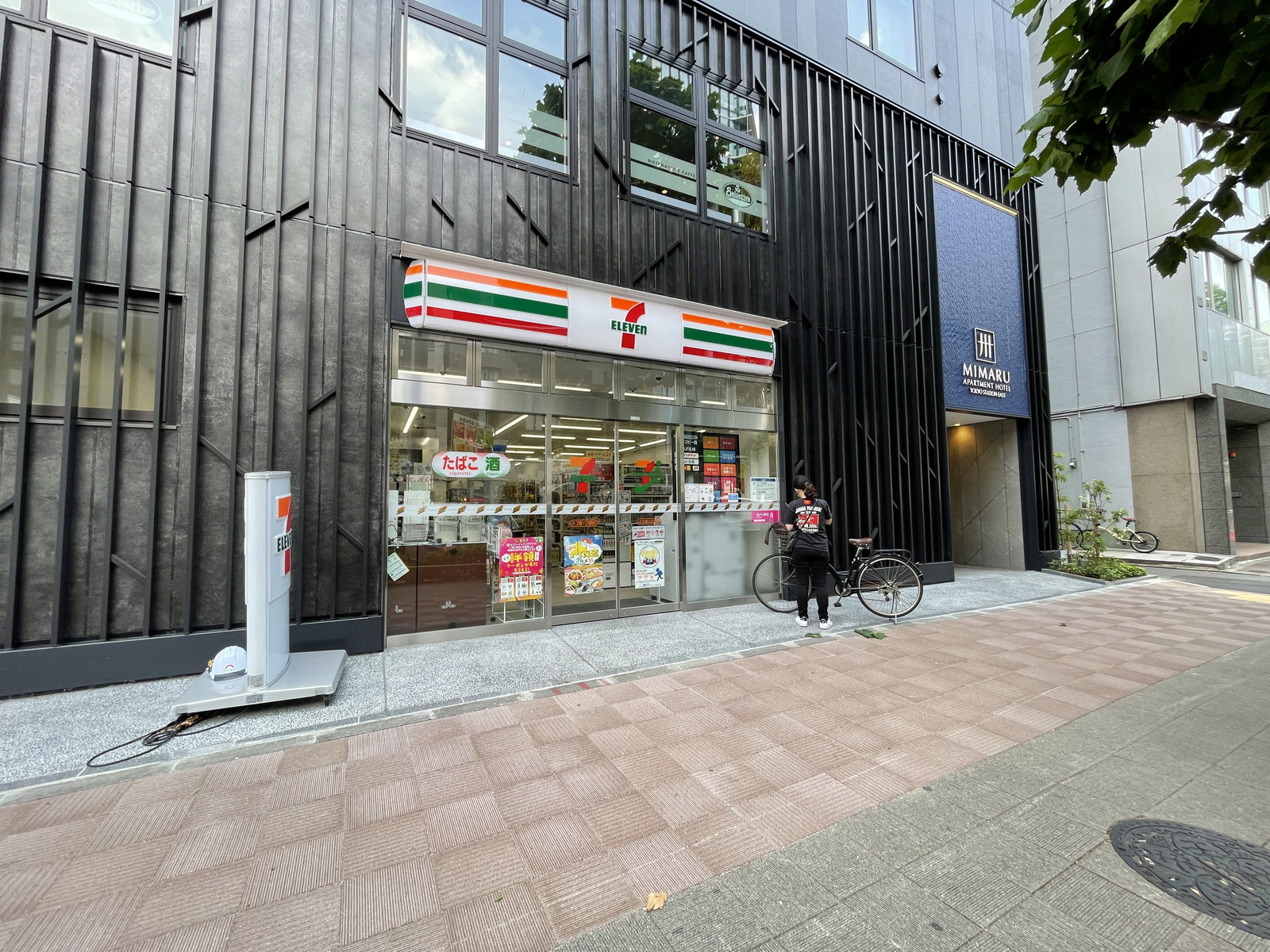 徒歩1分のセブンイレブン八丁掘1丁目店