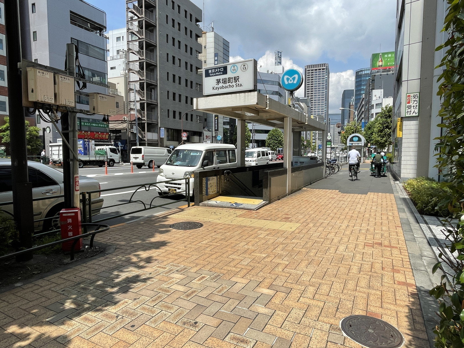 「茅場町駅」も徒歩圏内