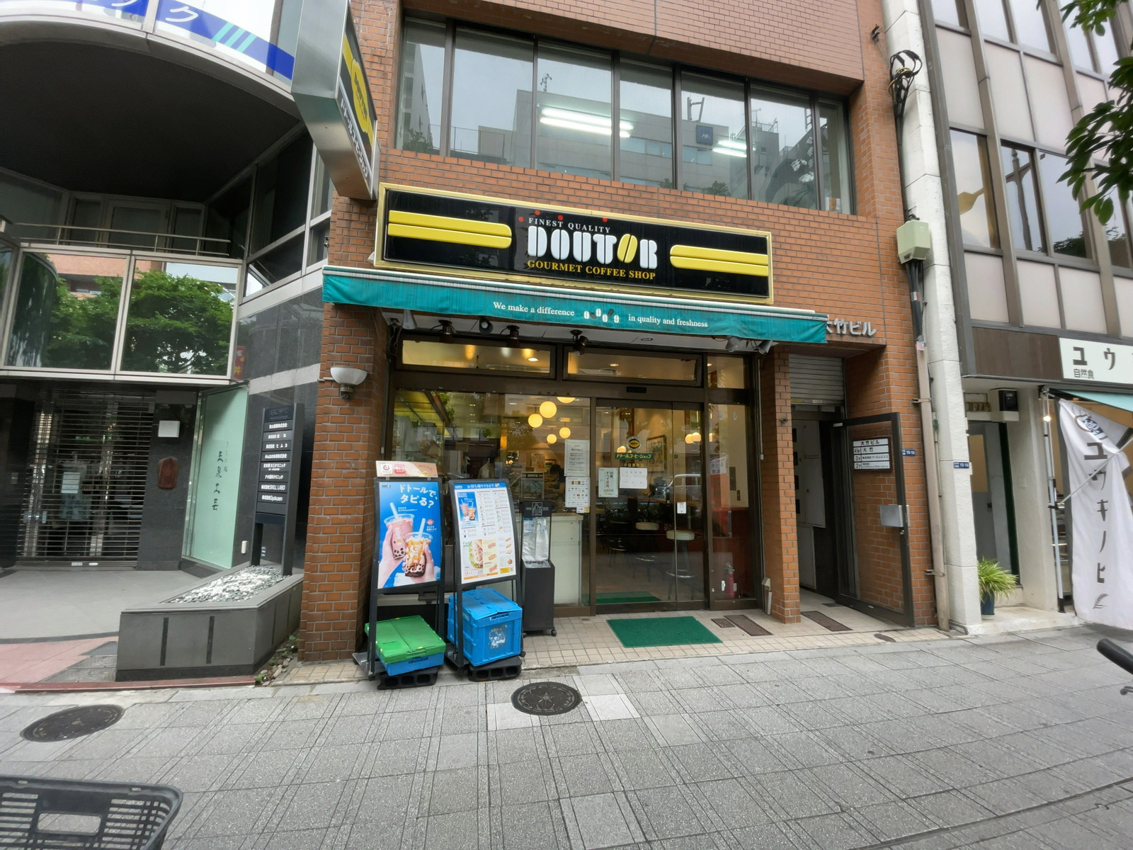 徒歩2分のドトールコーヒーショップ小伝馬町店
