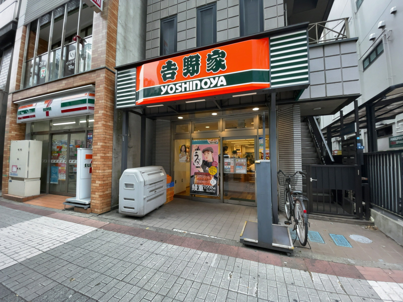 徒歩2分の吉野家 馬喰町店　