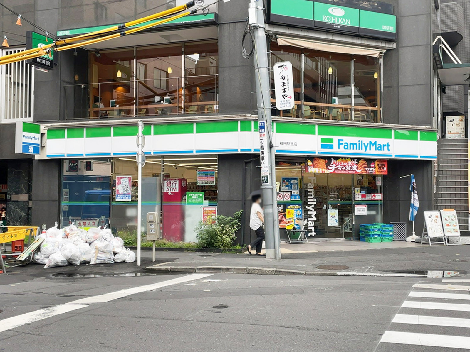 徒歩2分のファミリーマート