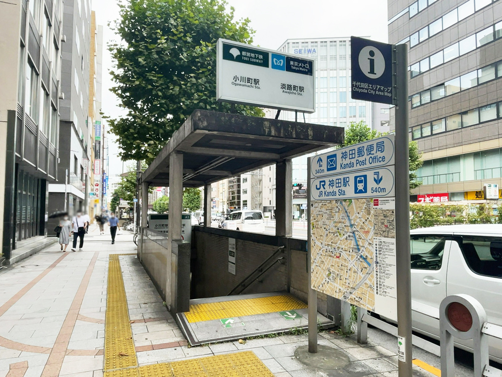 最寄りの「小川町駅・淡路町駅」