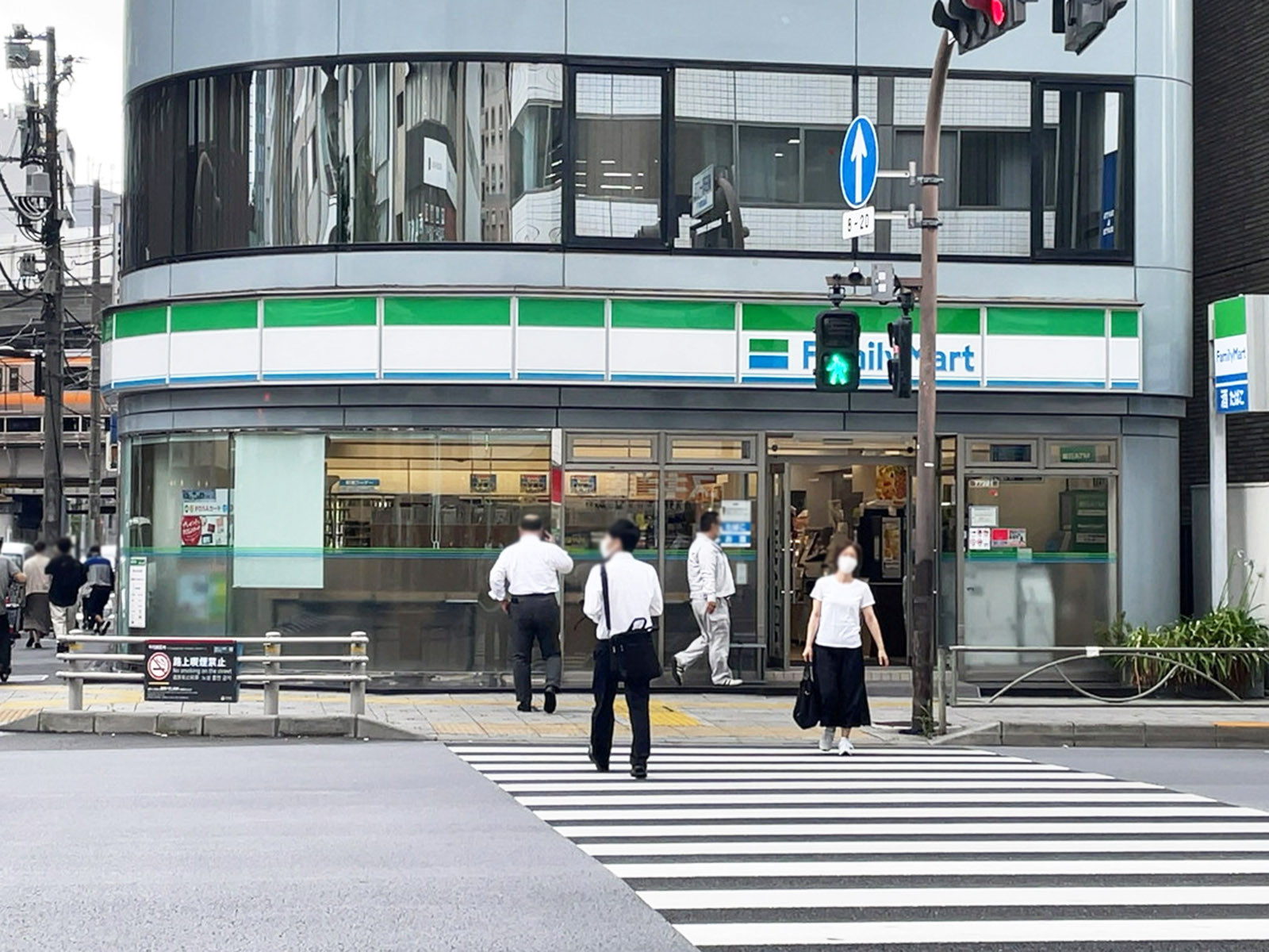 至近のファミリーマート