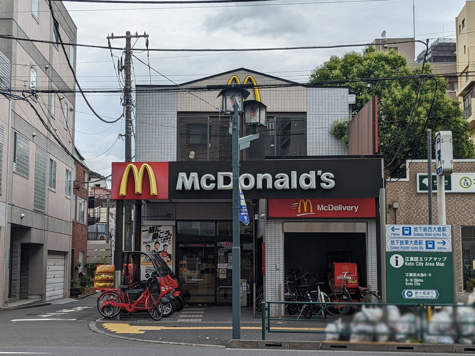 近くにあるマクドナルド大島店