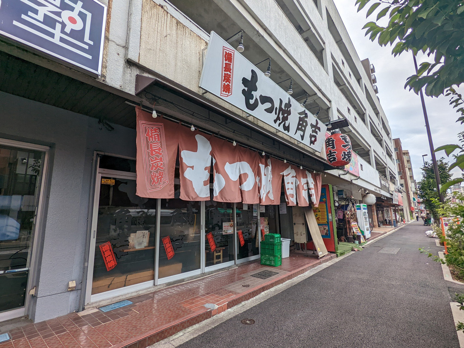 周辺の飲食店の様子