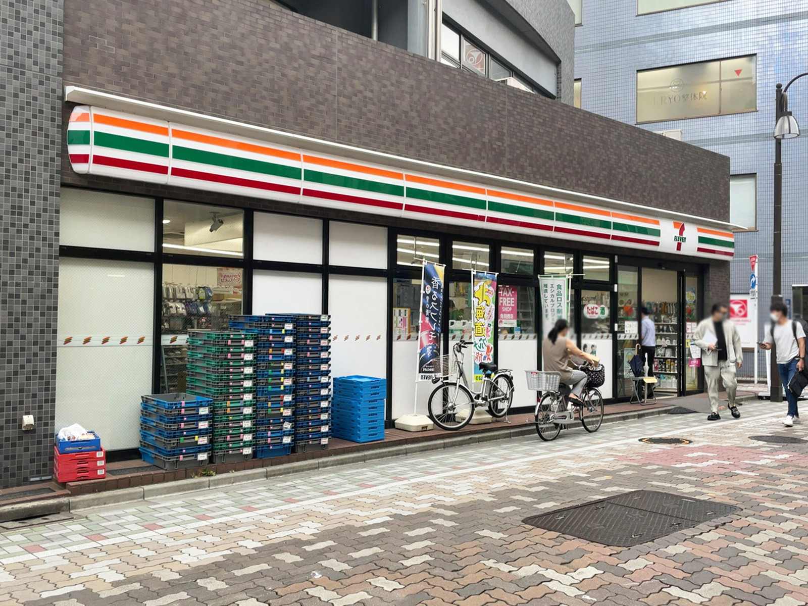 徒歩2分のセブン-イレブン