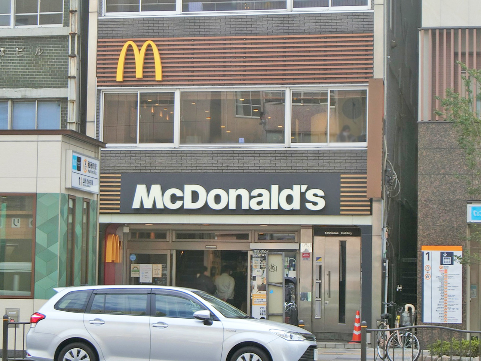 徒歩2分のマクドナルド