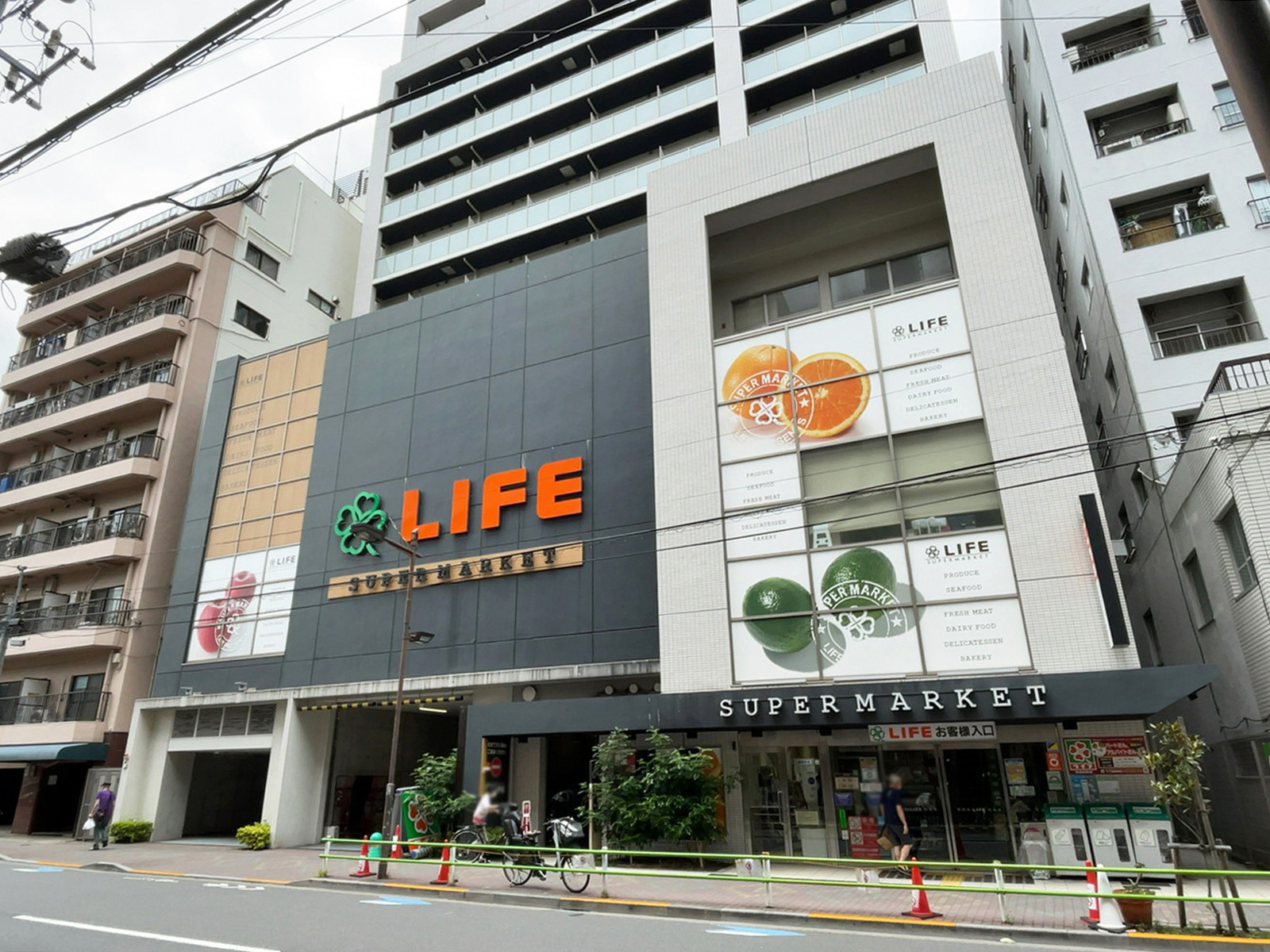 隣のライフ新御徒町店