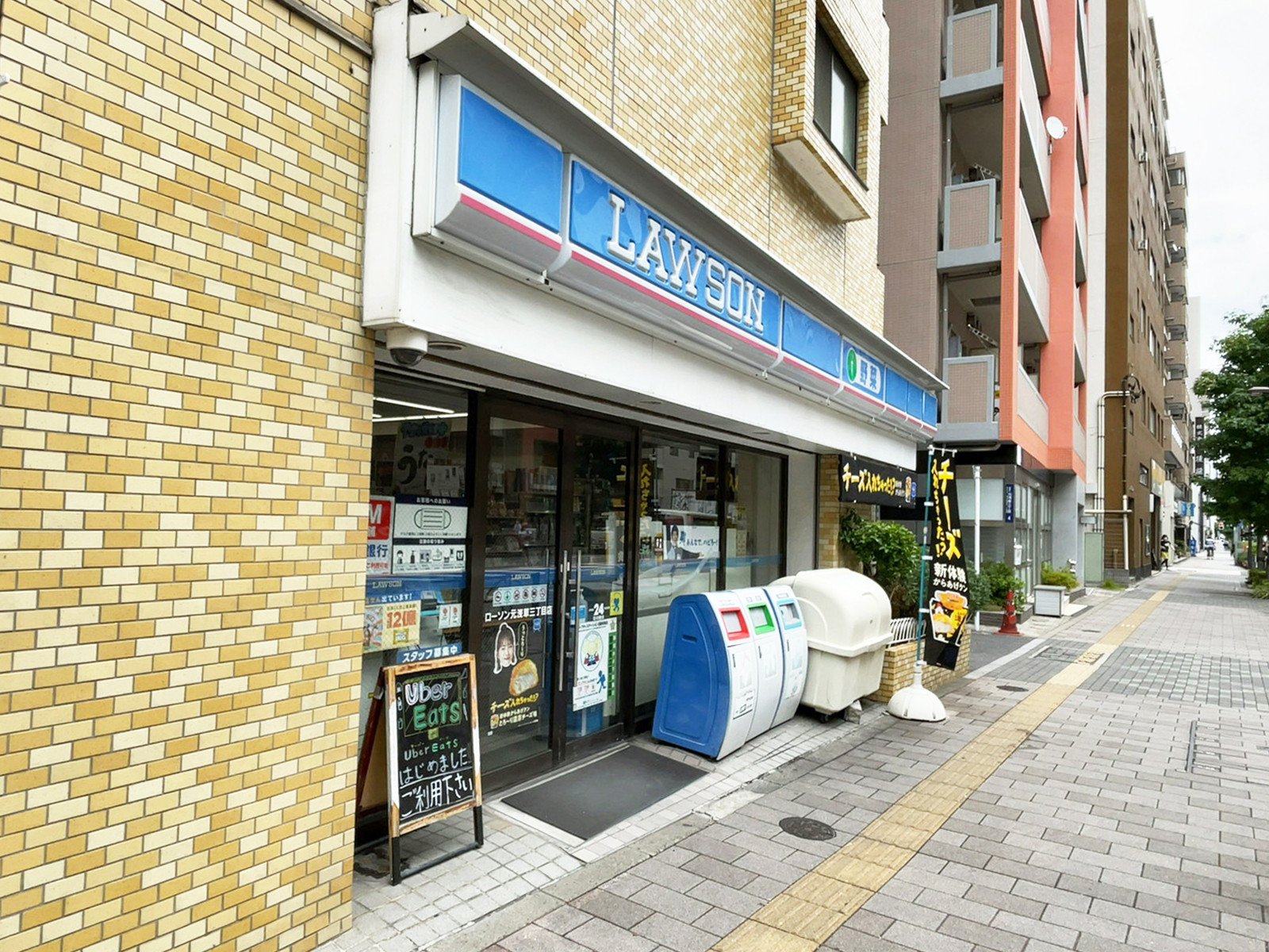 徒歩1分のローソン 元浅草三丁目店