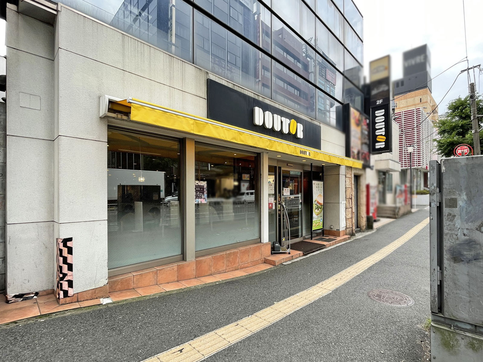 徒歩1分のドトールコーヒーショップ 横浜南幸店