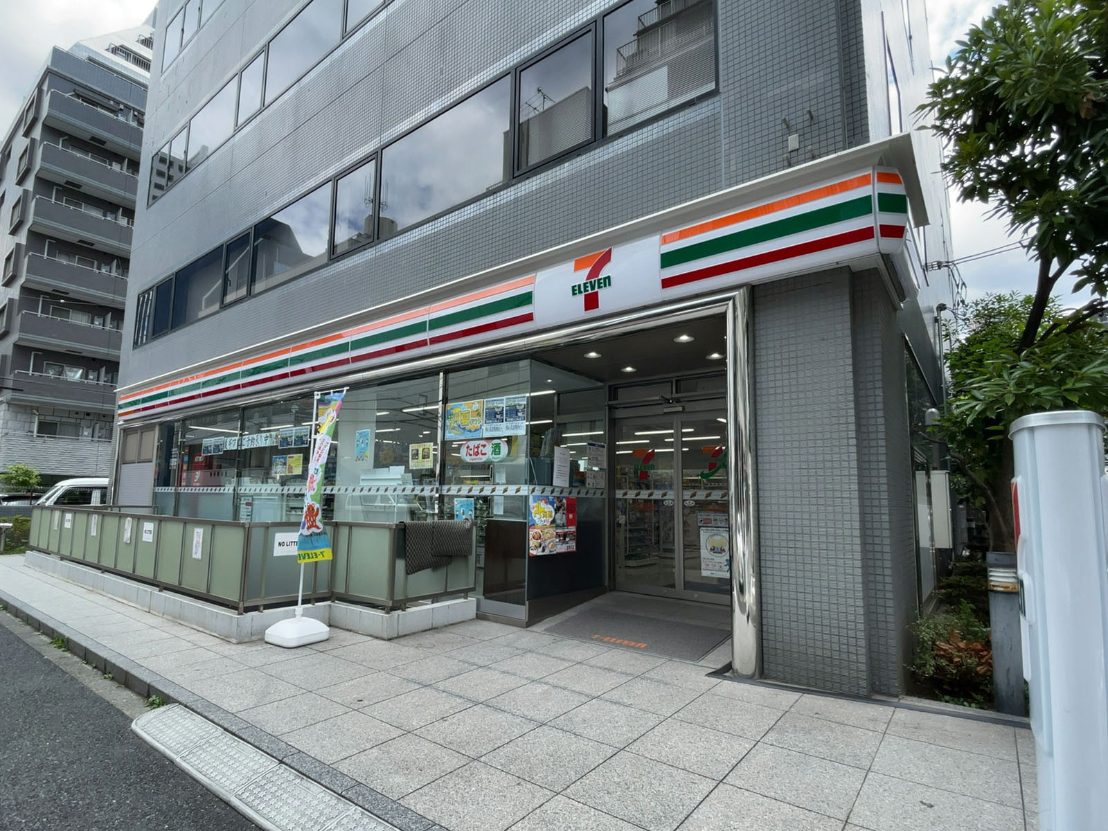 徒歩1分のセブンイレブン 港区芝5丁目北店