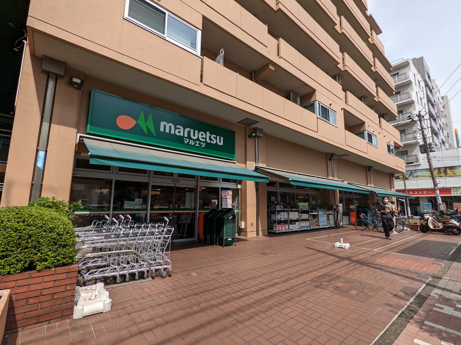 至近のマルエツ 菊川店