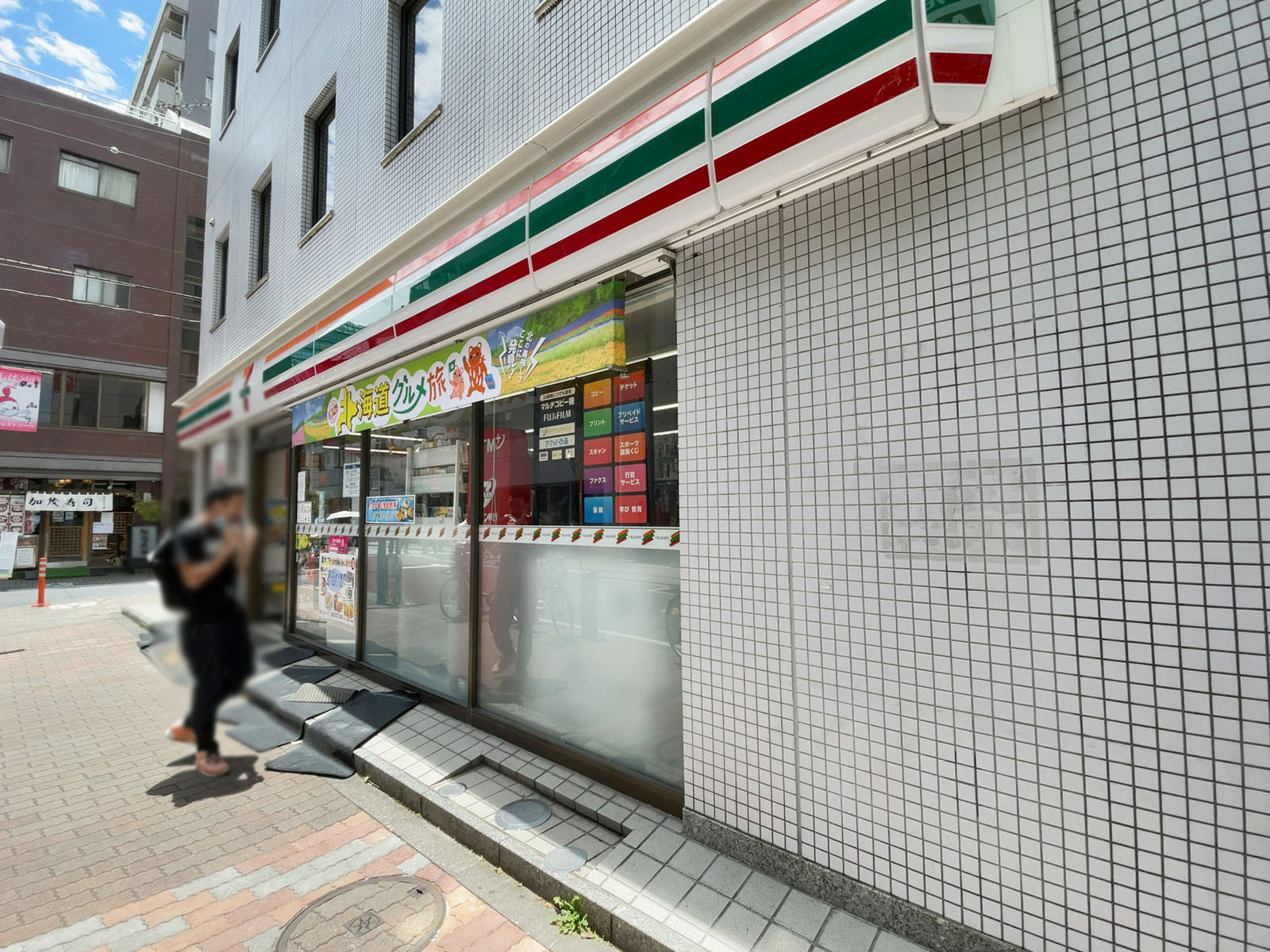 付近のセブンイレブン 港区芝2丁目店
