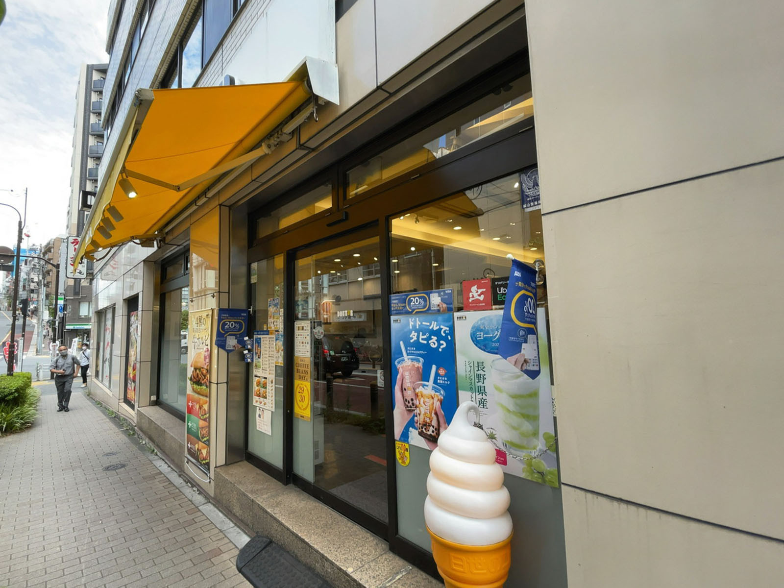 徒歩2分のドトールコーヒーショップ