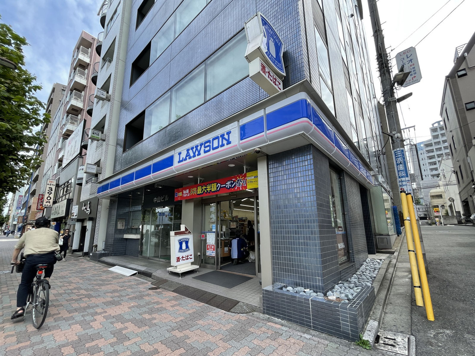 徒歩2分のローソン 都営水道橋駅前店