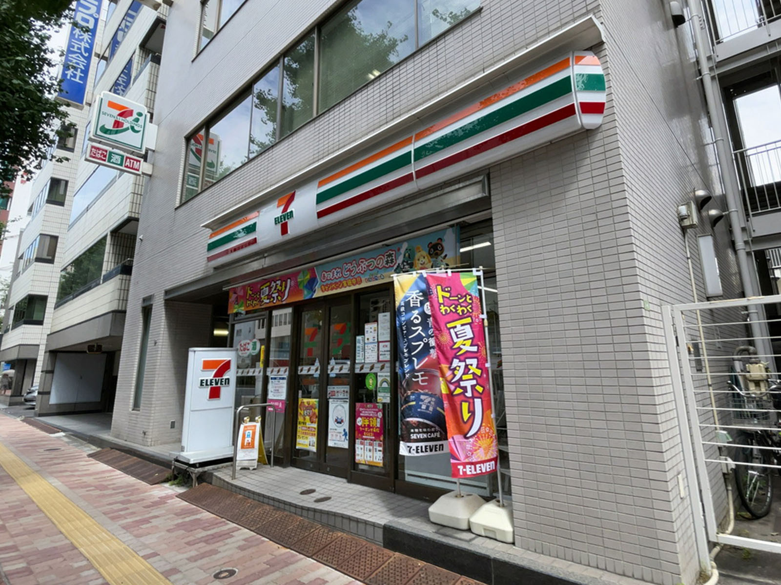 徒歩2分のセブンイレブン