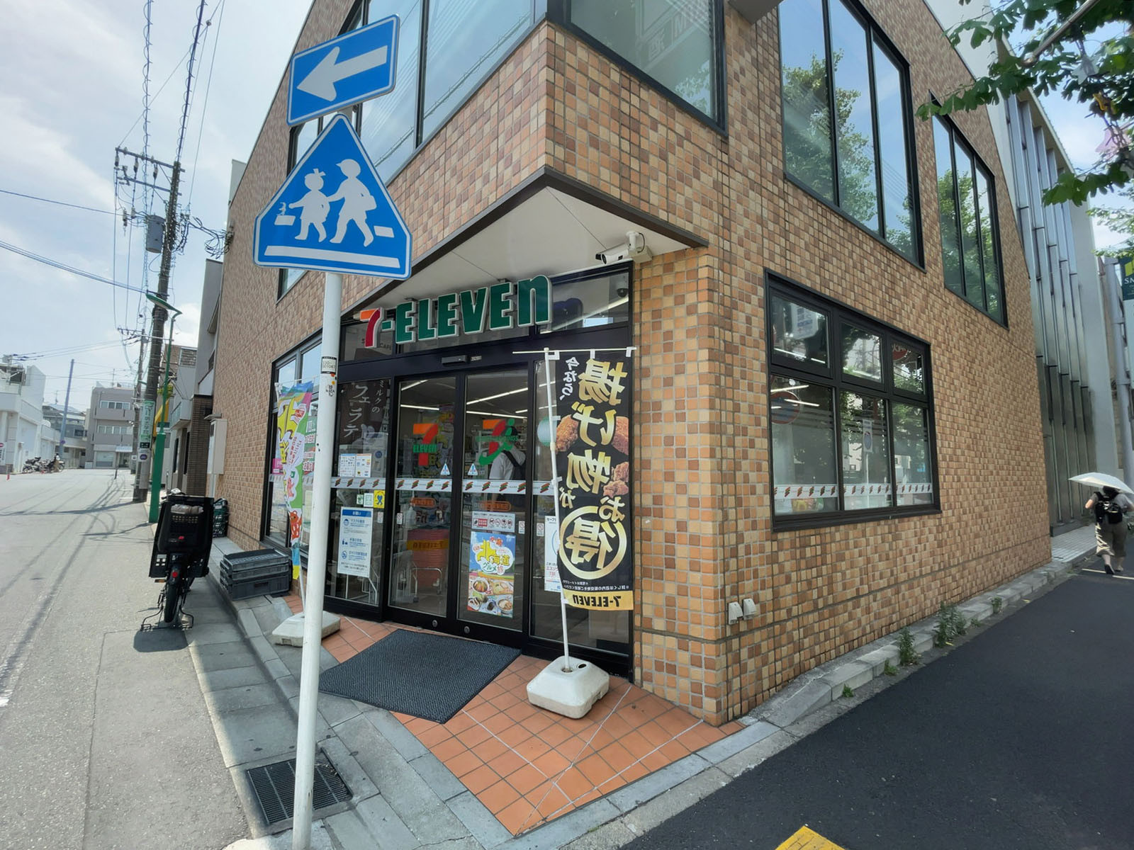 近くのセブンイレブン 目黒洗足駅前店