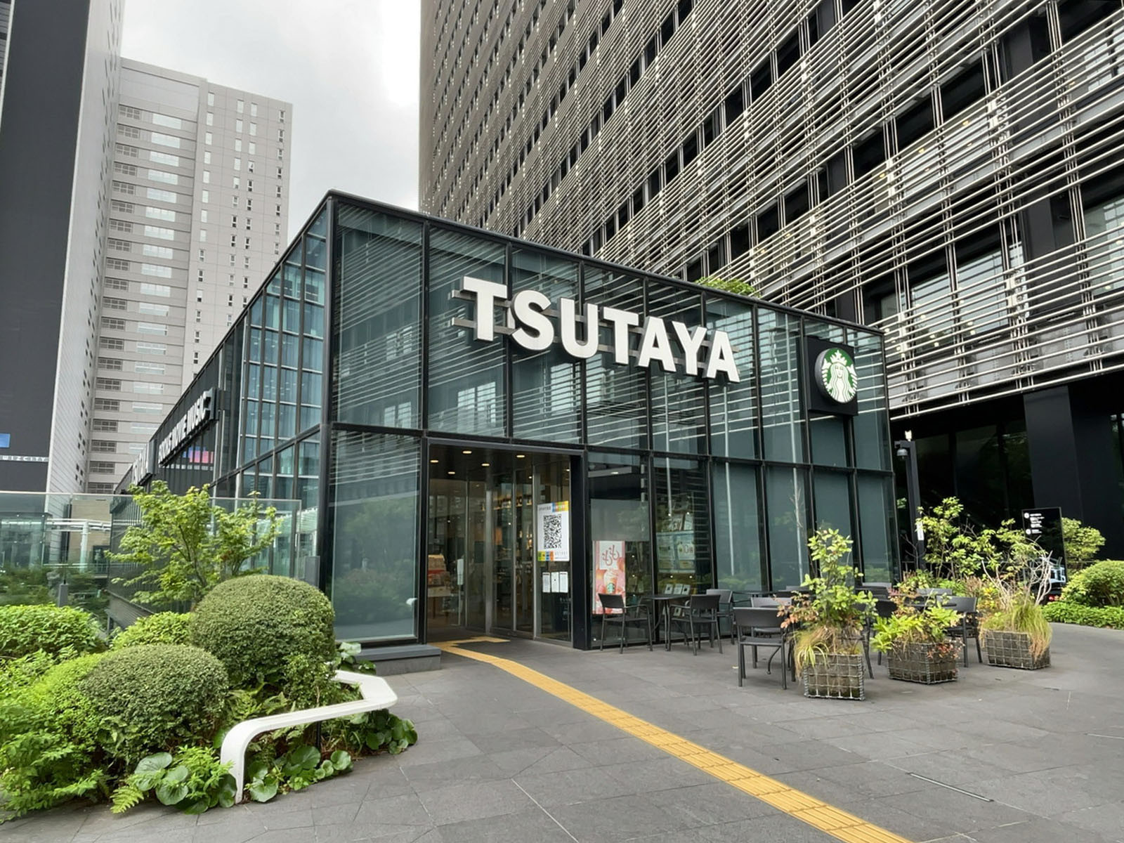 徒歩1分のスターバックス コーヒー