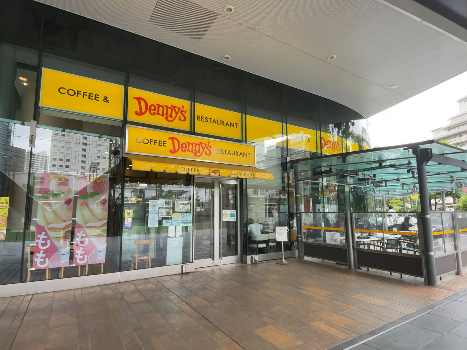近くのデニーズ ThinkPark店