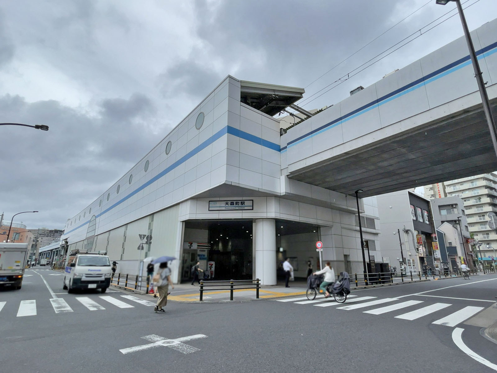 徒歩圏内の「大森町駅」