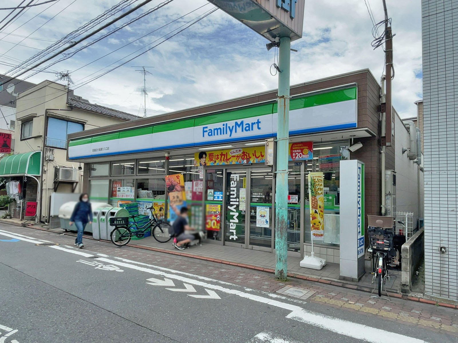 徒歩3分のファミリーマート 西蒲田大城通り入口店