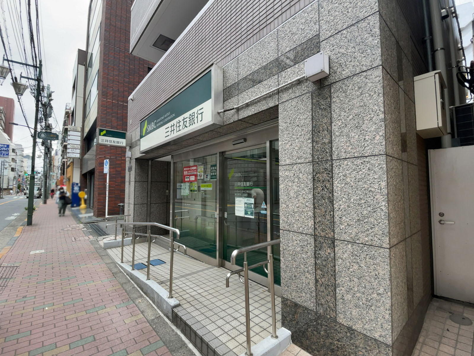 徒歩2分の三井住友銀行 蒲田駅西口出張所
