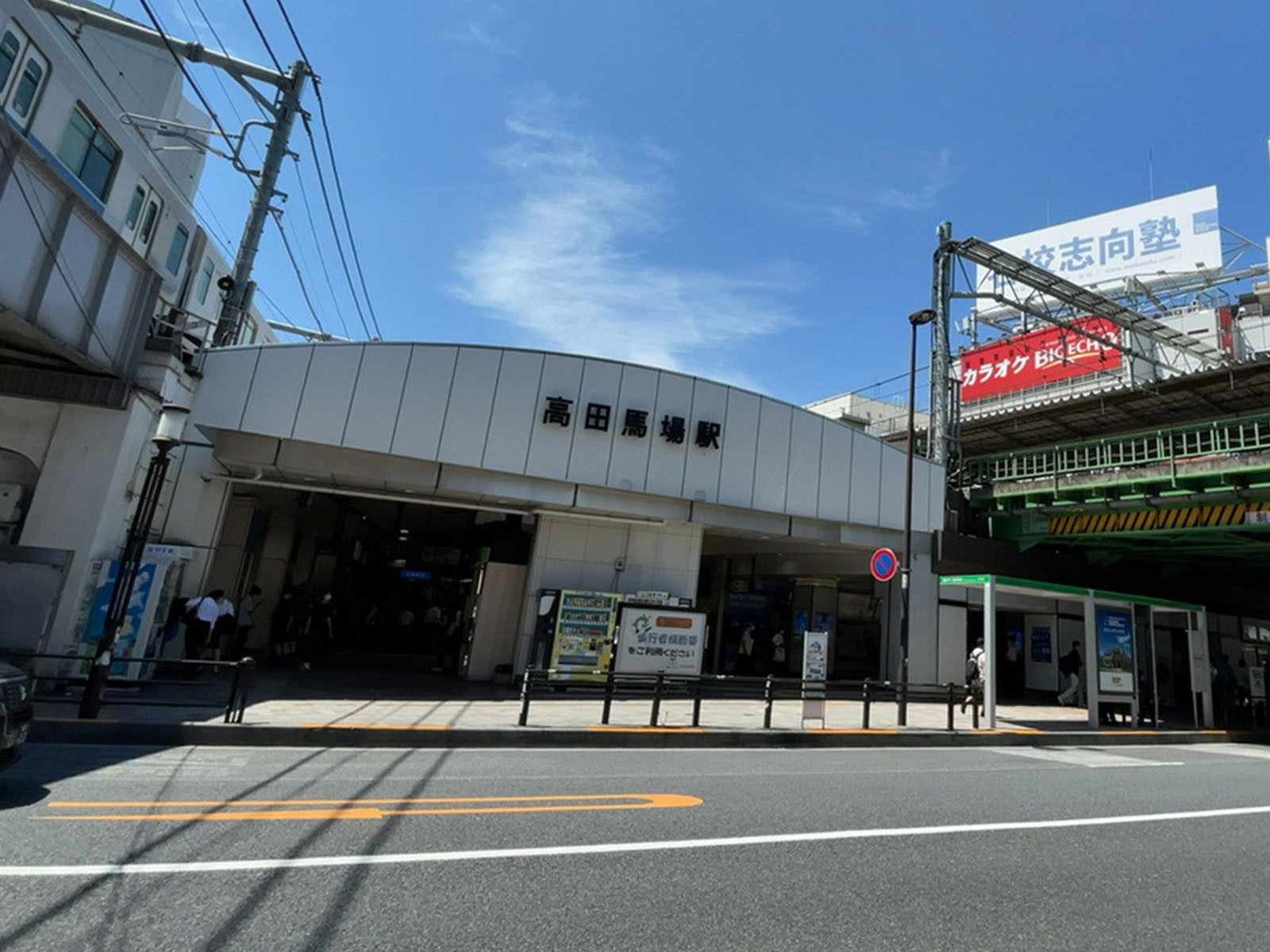 最寄りの「高田馬場駅」