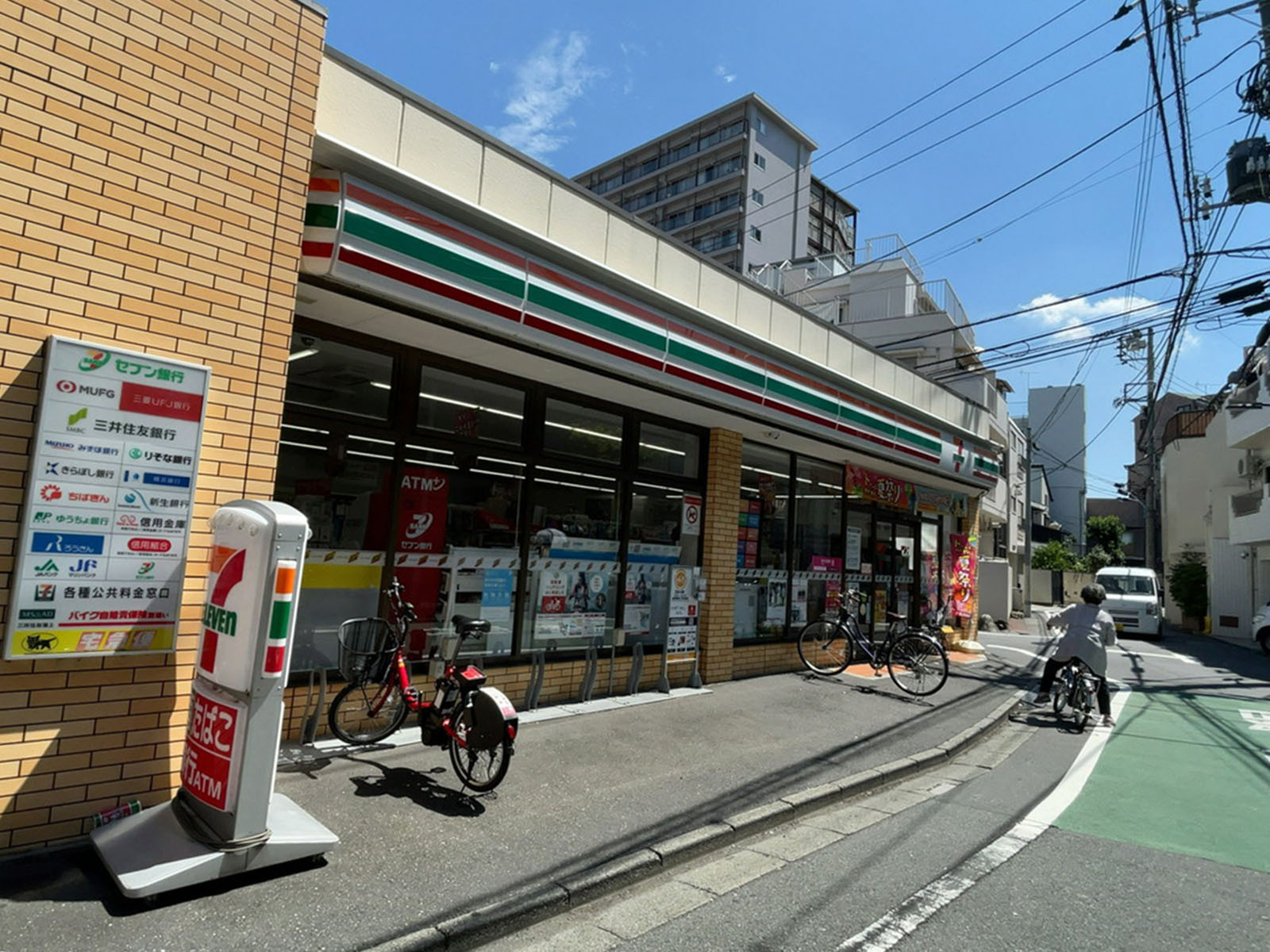 徒歩1分のセブンイレブン高田馬場3丁目中央店