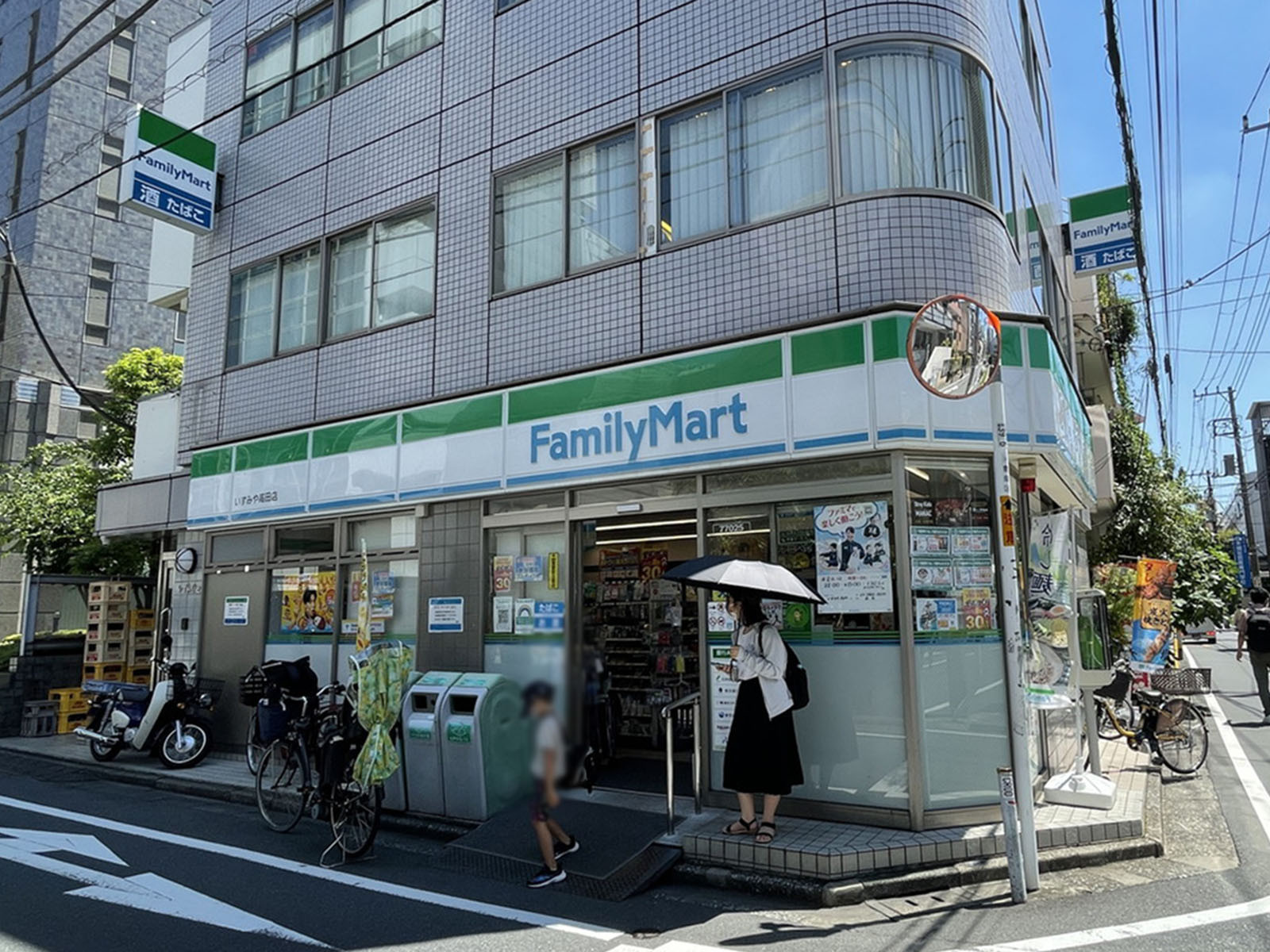 徒歩1分のファミリーマートいづみや高田店