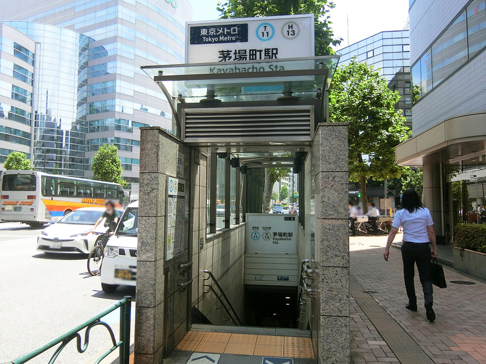 最寄りの「茅場町駅」