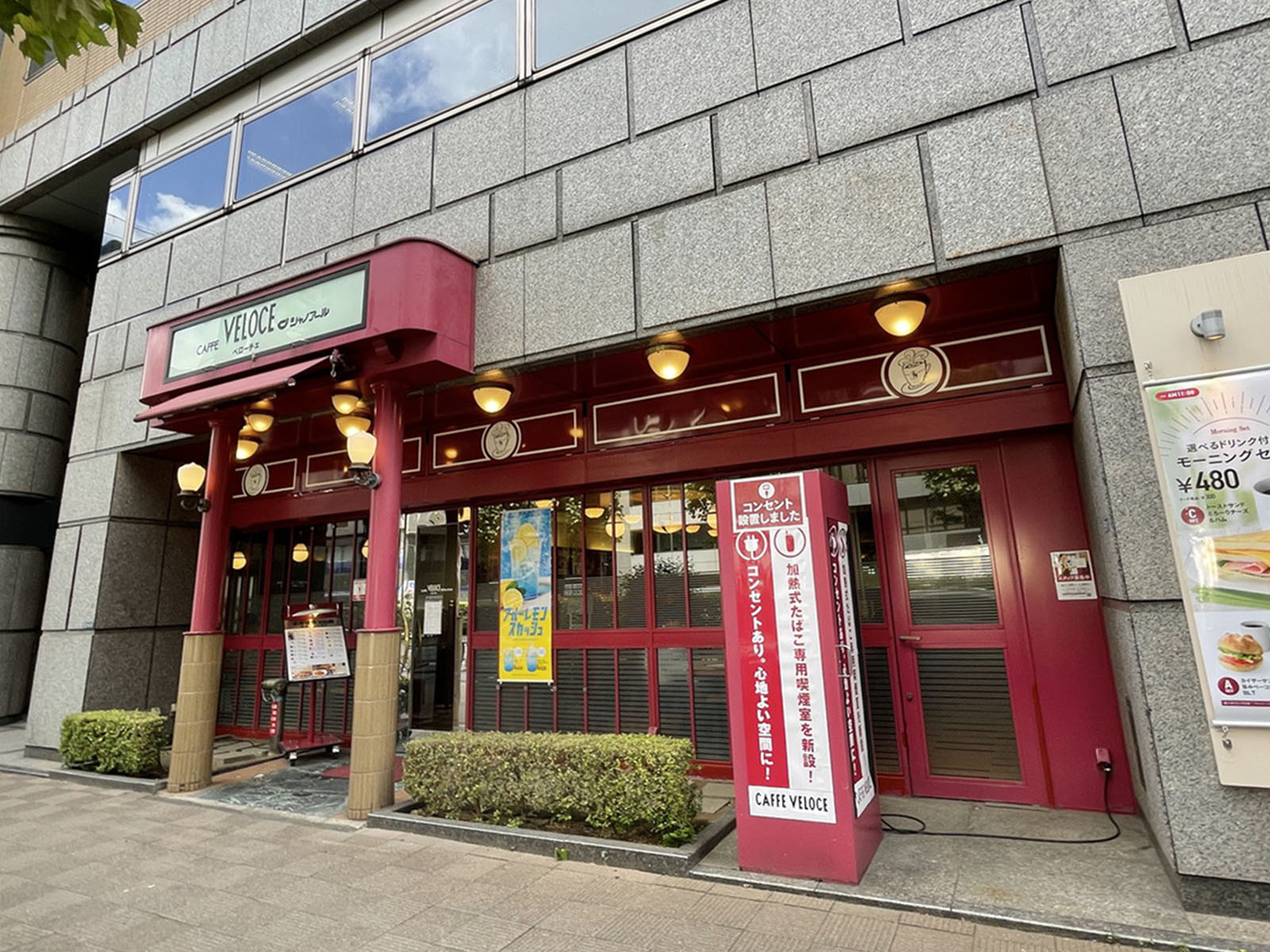 徒歩1分のカフェ・ベローチェ茅場町駅前店