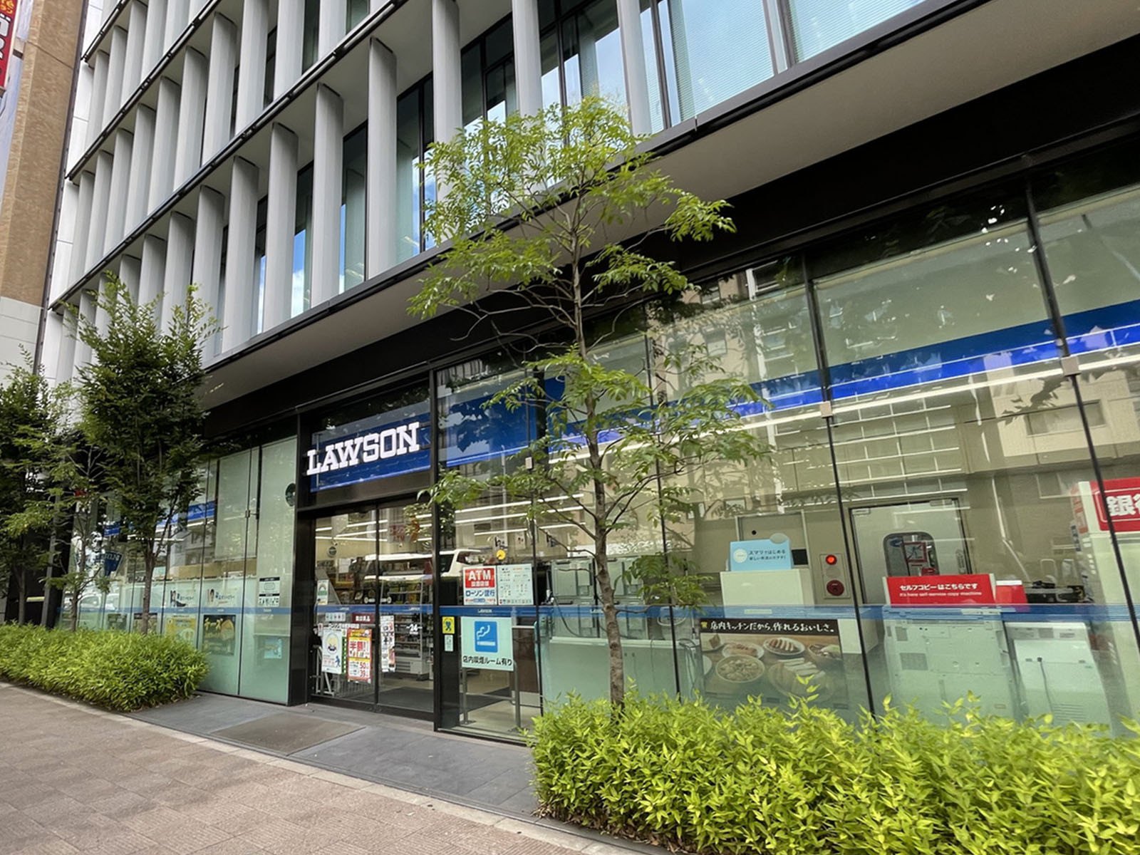 並びのローソン 日本橋茅場町店